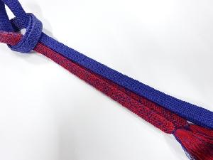 正絹　手組帯締め